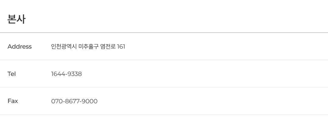 오시는길.jpg